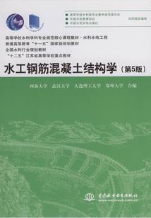 九极妖仙