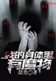这一世迷离
