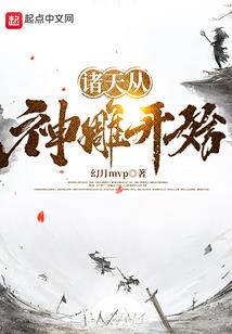 千金散尽1