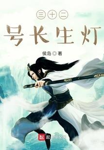综武：从九阳神功开始