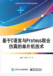 墨迹天涯