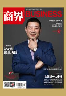 超神学院之梦诺