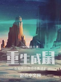 死亡沼泽