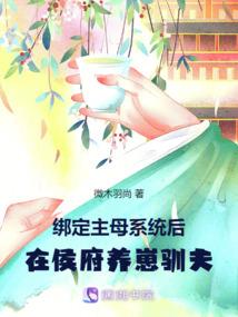 晚辈拜见天师