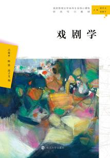 莫不是得了幻症