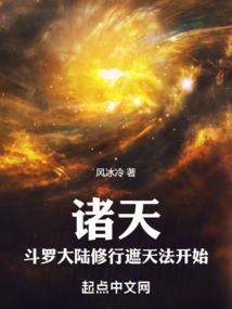 TETK神王