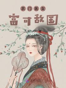 狼群号召