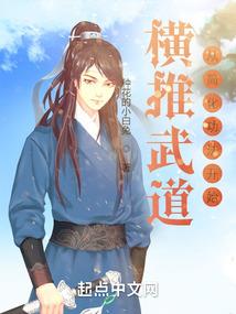 离舍蒲