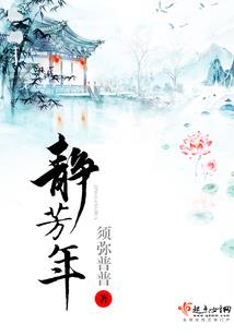 少年，游