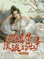 密语苍穹