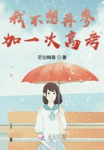 快穿：以汝之魂，应汝所祈