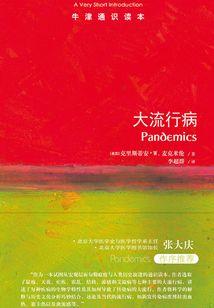 洪荒：我，妖族小兵，被帝俊偷听心声
