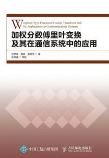 她和他的聊天