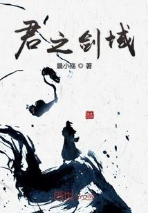 你是我的筱筱心肝