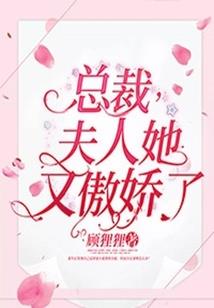 战舞幻想曲