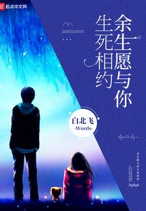 炮灰她不走寻常路