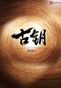 我叫闫天赐
