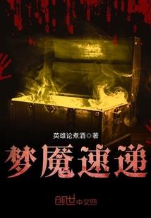 爱在棋盘
