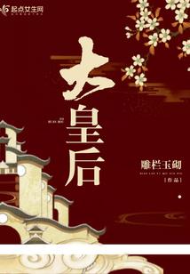 五关明月