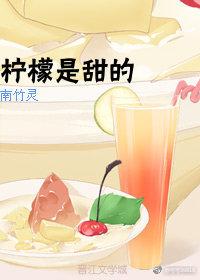 创世纪学园