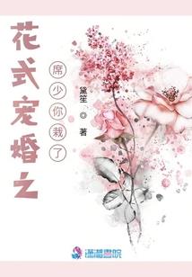 大古主宰