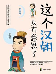斗罗之我是欧兹
