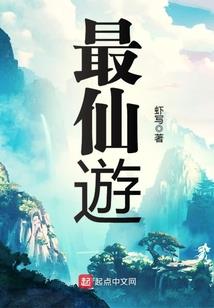 凤鸣天下毒医狂妃