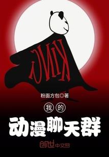 冠军从三分开始