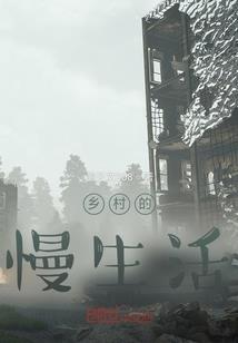 了笑甚百里