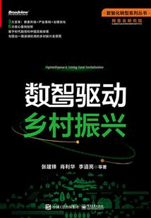 晓生茶馆