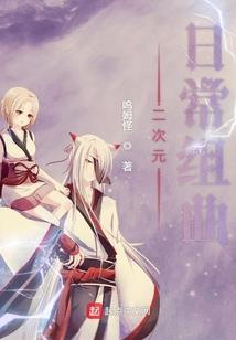 如梦令洛书