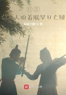 一个人的世界之梦境