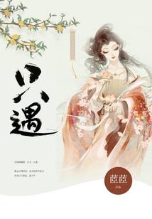 紫梦魇