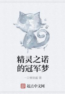 吞噬星空：开局选择狂徒铠甲