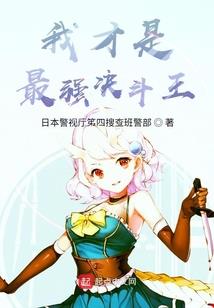 神之祖