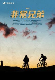 全息网游之琴始皇