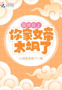 武器种族之传说