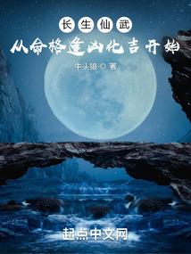 奇世纪