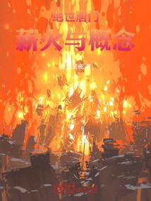 最天使