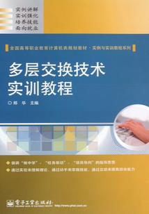 我的播音系女友