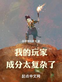 码头