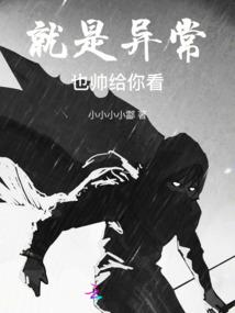 月妃传