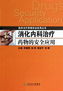 梨花轻落晨光薄