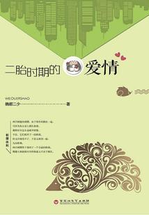 剑破九天I威震四方