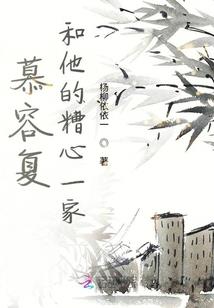 同天彤地