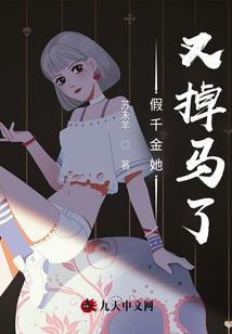 低灵区