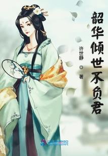 谏天