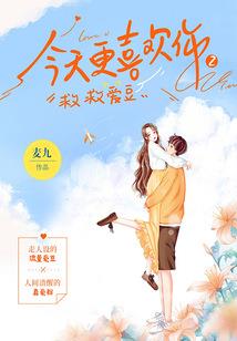 栽赃