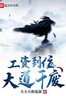 苍穹逆尊