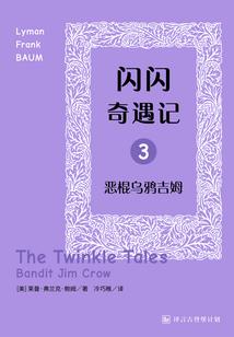 绝代风华之独步天下